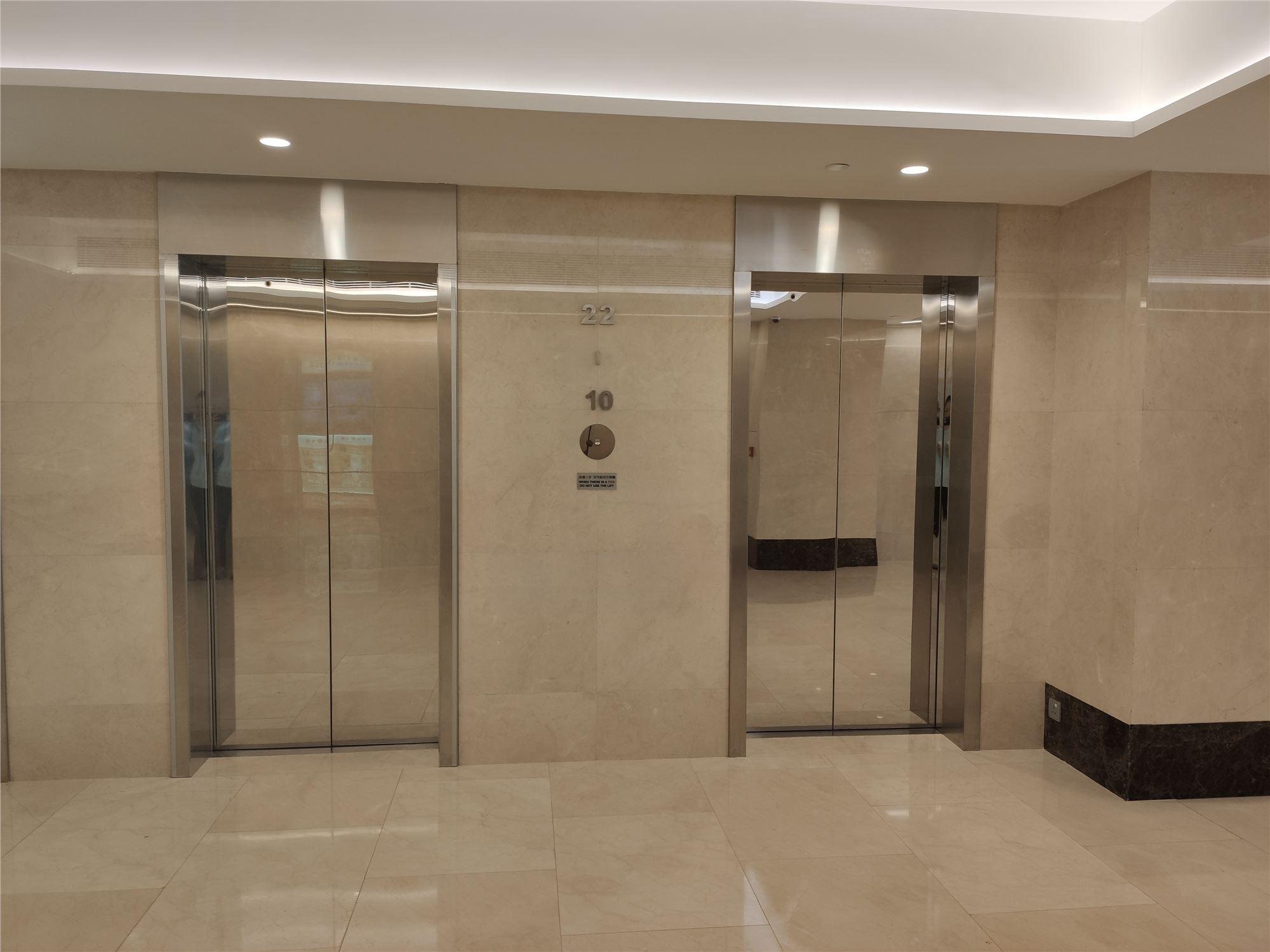 Wing On House  永安集團大廈