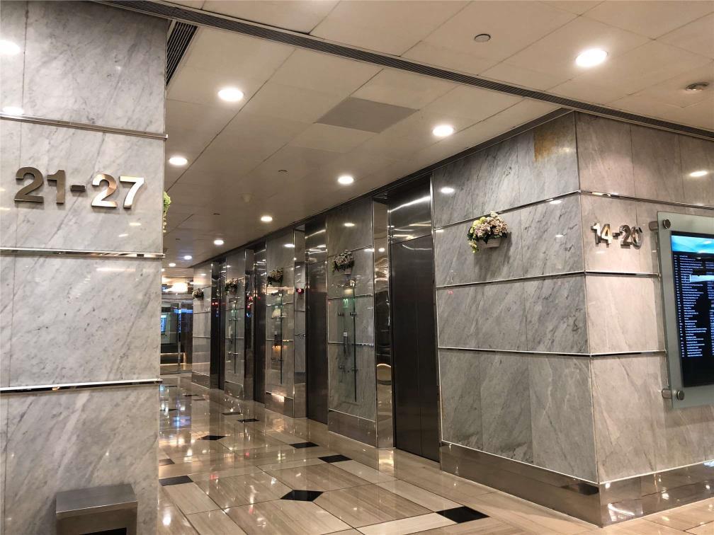 World Wide House  環球大廈