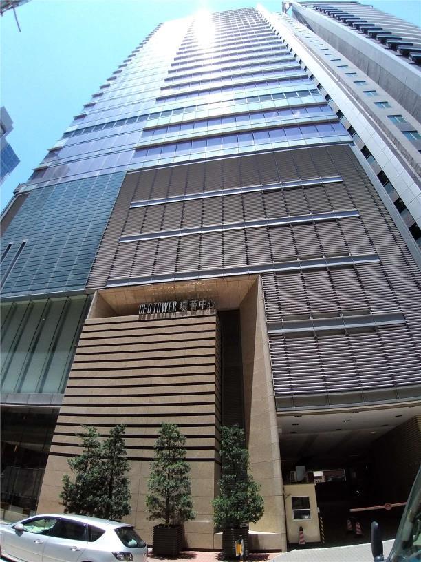 CEO Tower