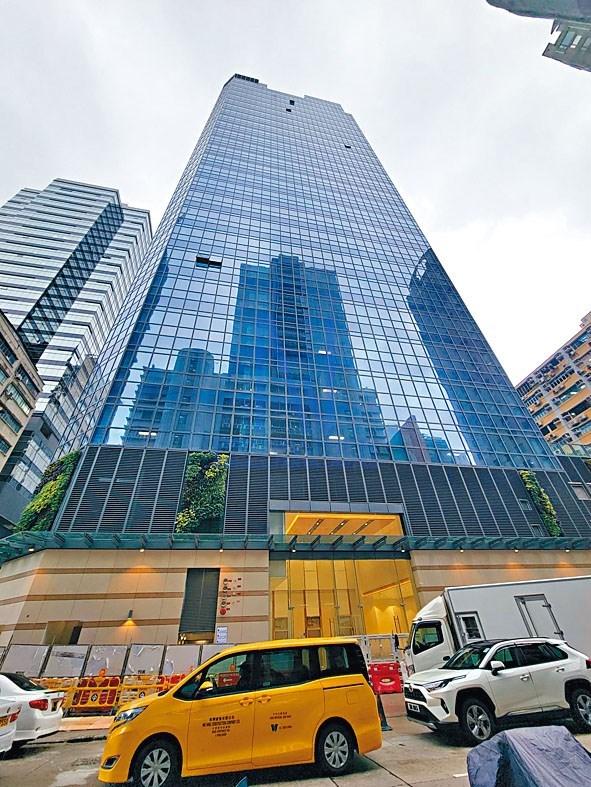 Orient International Tower