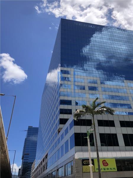 Chevalier Commercial Centre