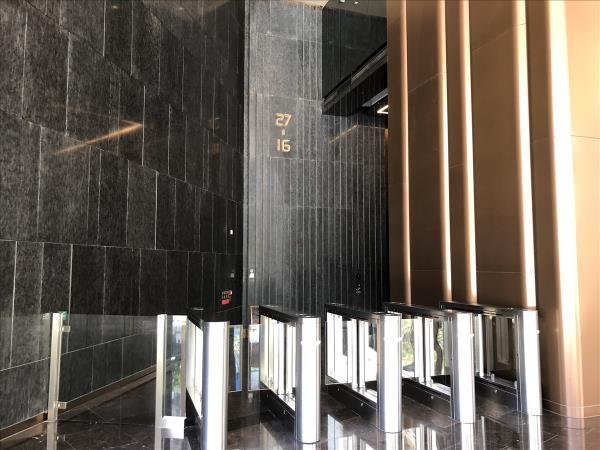 金利豐國際中心