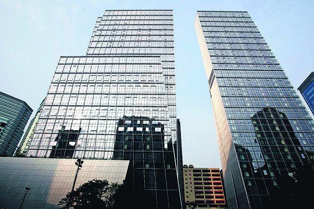 城東誌二座-友邦九龍大廈