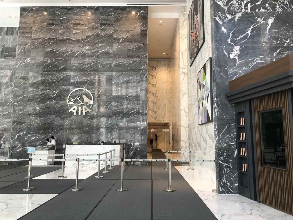 城東誌二座-友邦九龍大廈