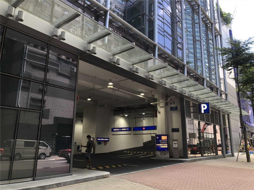 城東誌二座-友邦九龍大廈