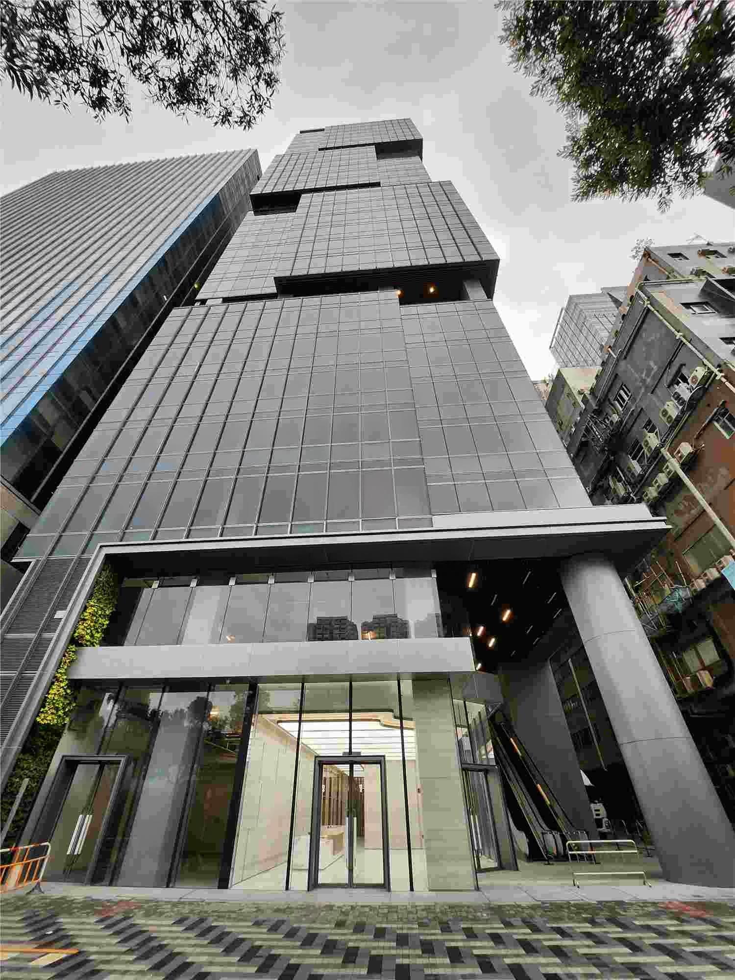 Four Seas Group Centre