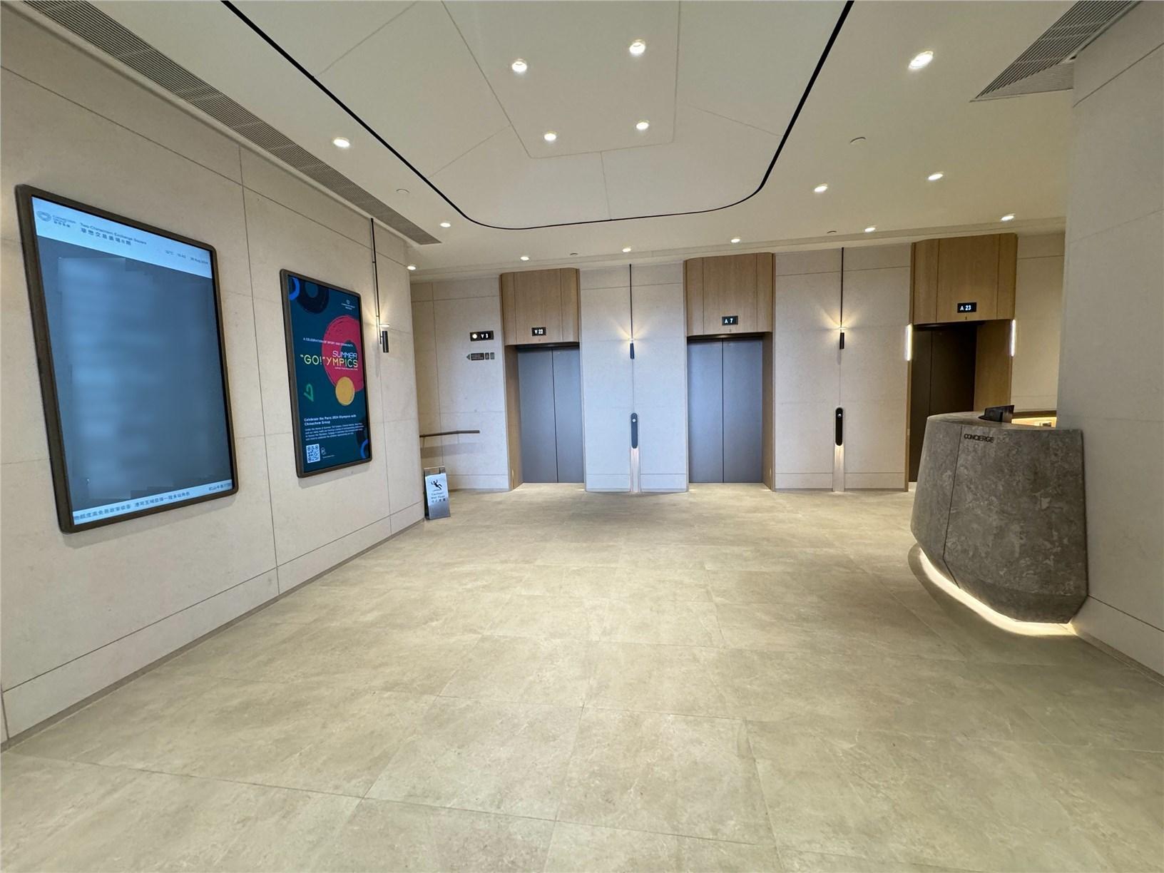 華懋交易廣場二期