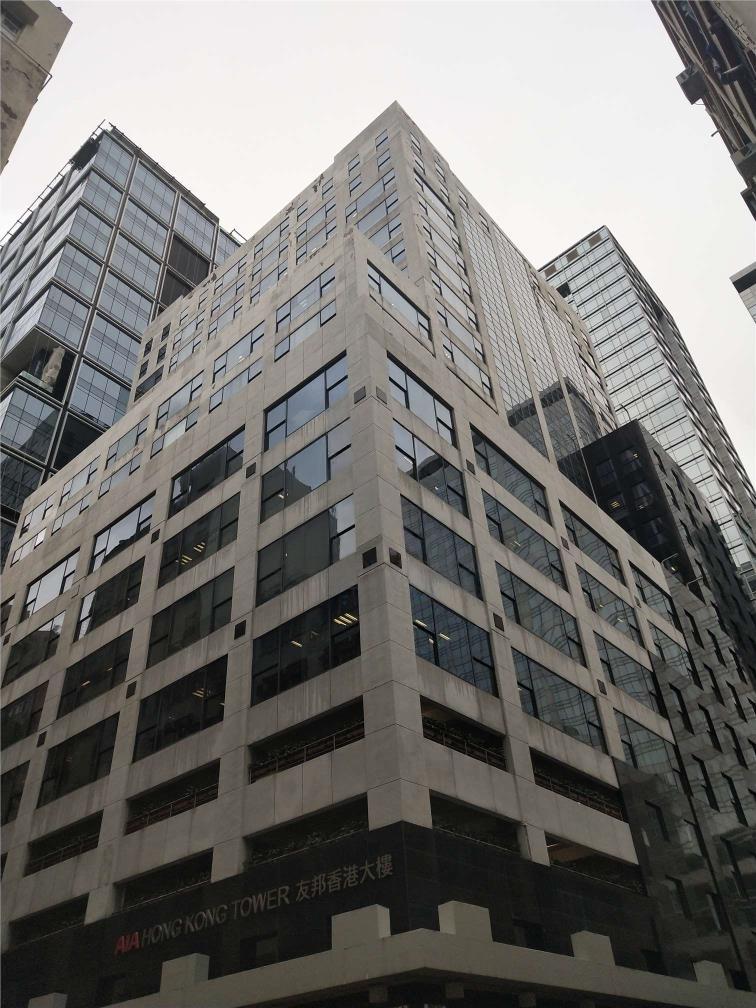 AIA Hong Kong Tower