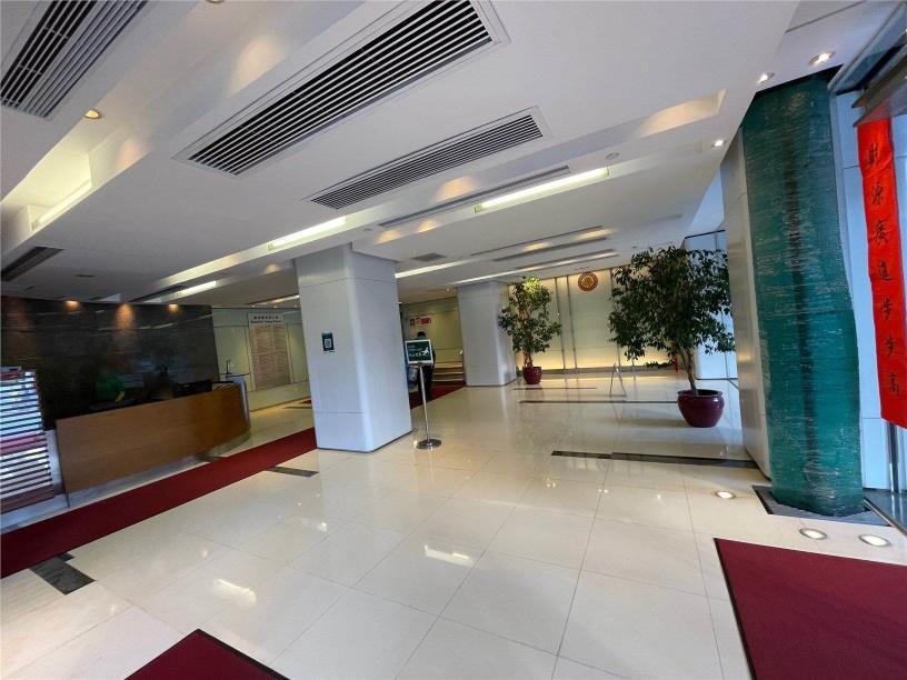 標華豐集團大廈