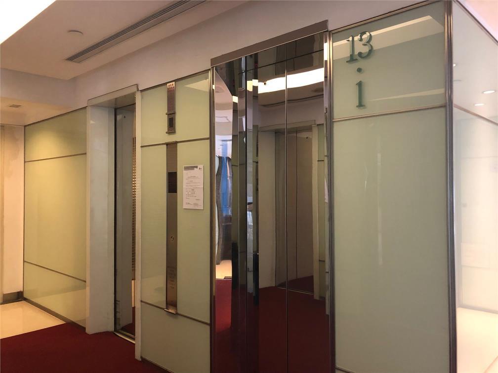 標華豐集團大廈