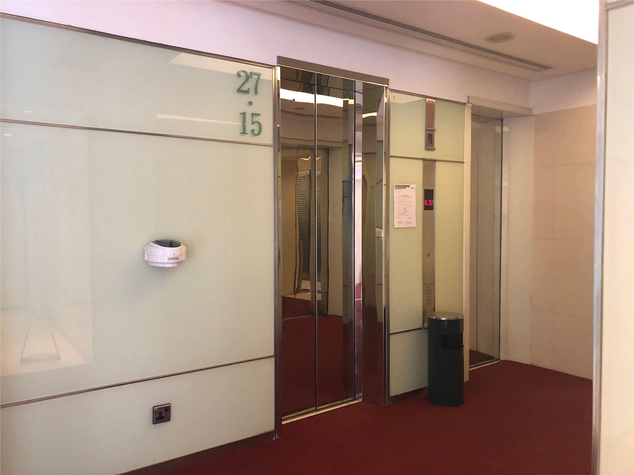 標華豐集團大廈