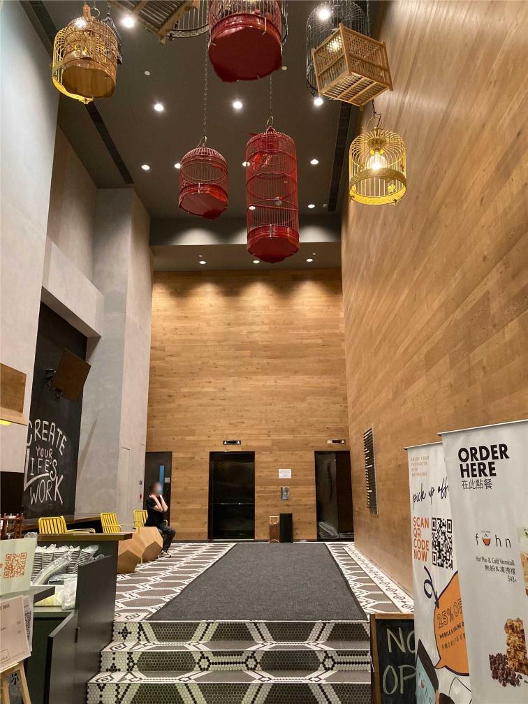 明大企業集團大廈