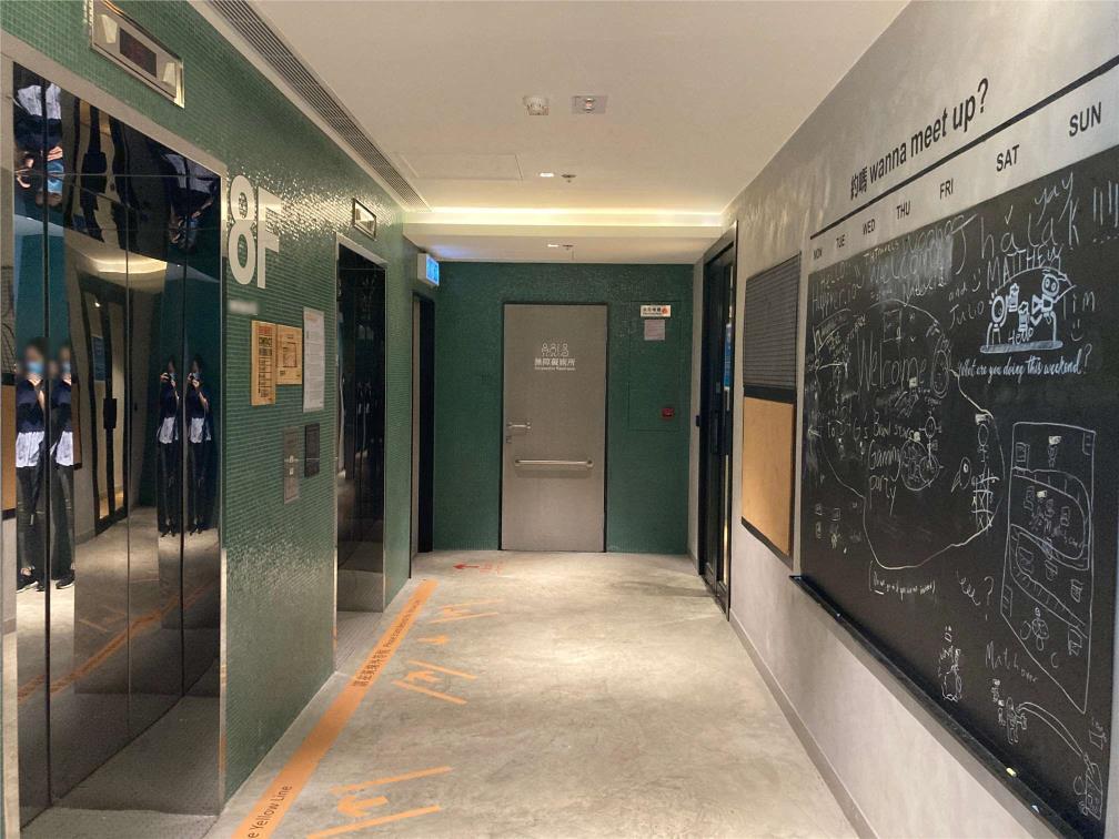 明大企業集團大廈