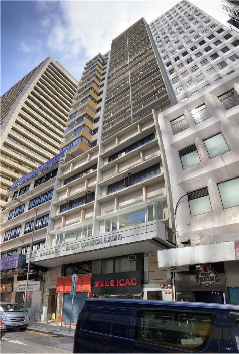 Harbour Commercial Building