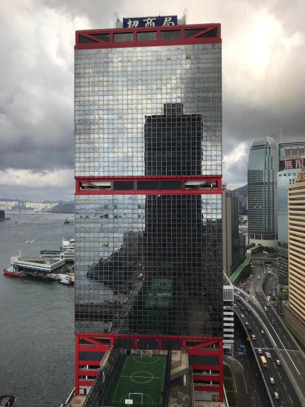 Shun Tak Centre-China Merchants Tower