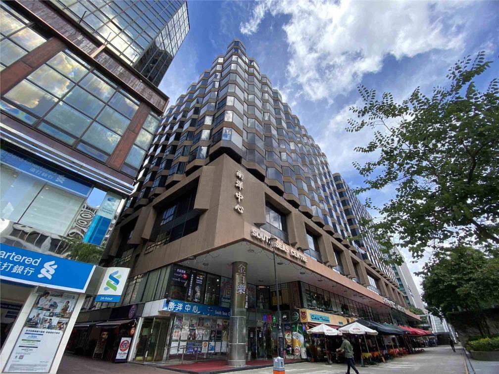 South Seas Centre Tower 1