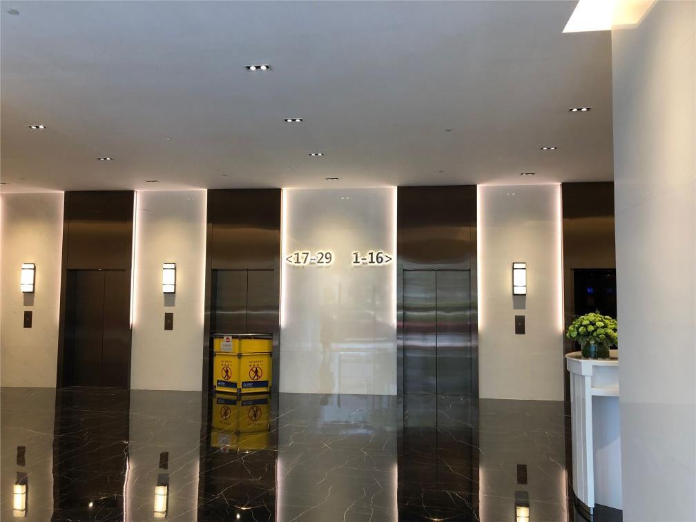 東亞銀行港灣中心