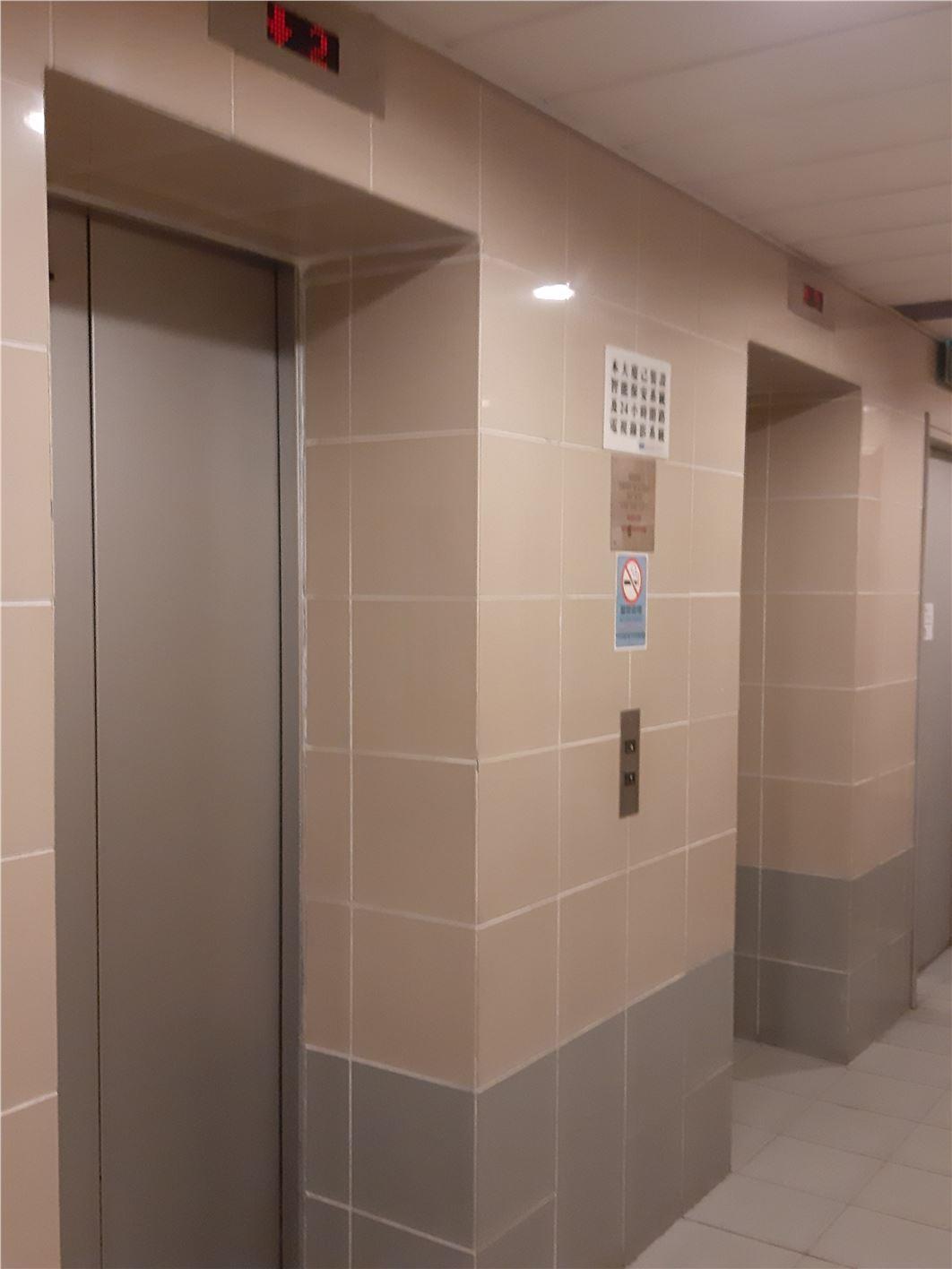 朱鈞記商業中心