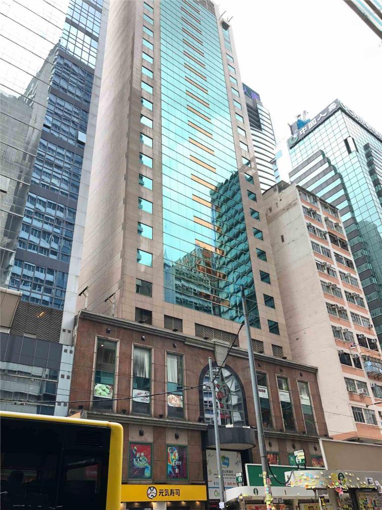 協成行灣仔中心