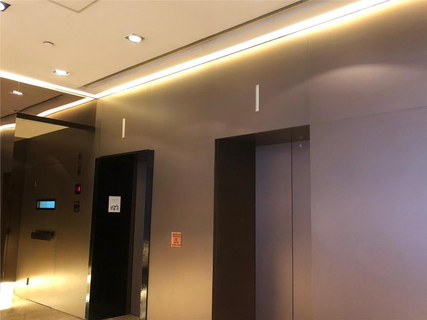 協成行灣仔中心