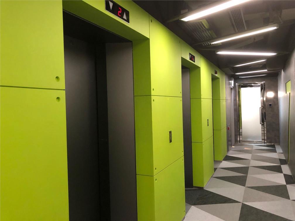 協成行灣仔中心