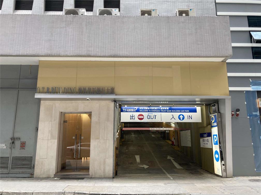 海外信託銀行大廈