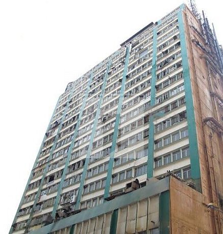 WING LOI INDUSTRIAL BUILDING (荣来工业大厦)