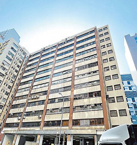 CHUAN KEI FTY BUILDING (泉基工业大厦)