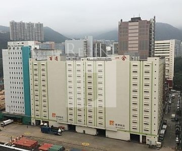 PAK SIK GODOWN NO.1 (百适第一货仓)