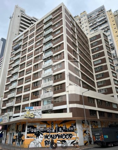 The Factory (業發街1號)