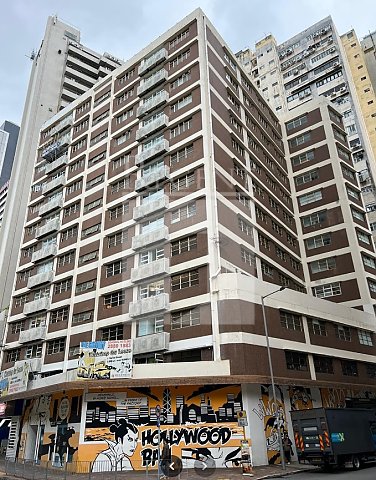 The Factory (業發街1號)