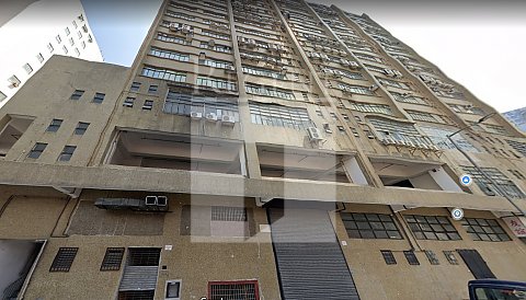 HUNG WAI INDUSTRIAL BUILDING (雄伟工业大厦)