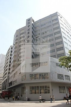 Tins' Centre Block 01 (田氏中心 第01座)
