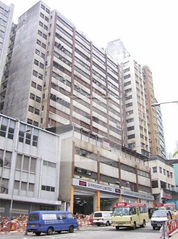 CHUAN KEI FTY BUILDING (泉基工业大厦)