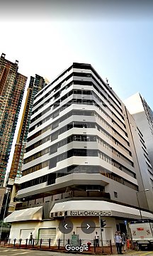 LAI CHI KOK ROAD 822 (荔枝角道822號)