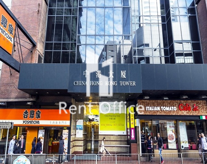 China-Hong Kong Building