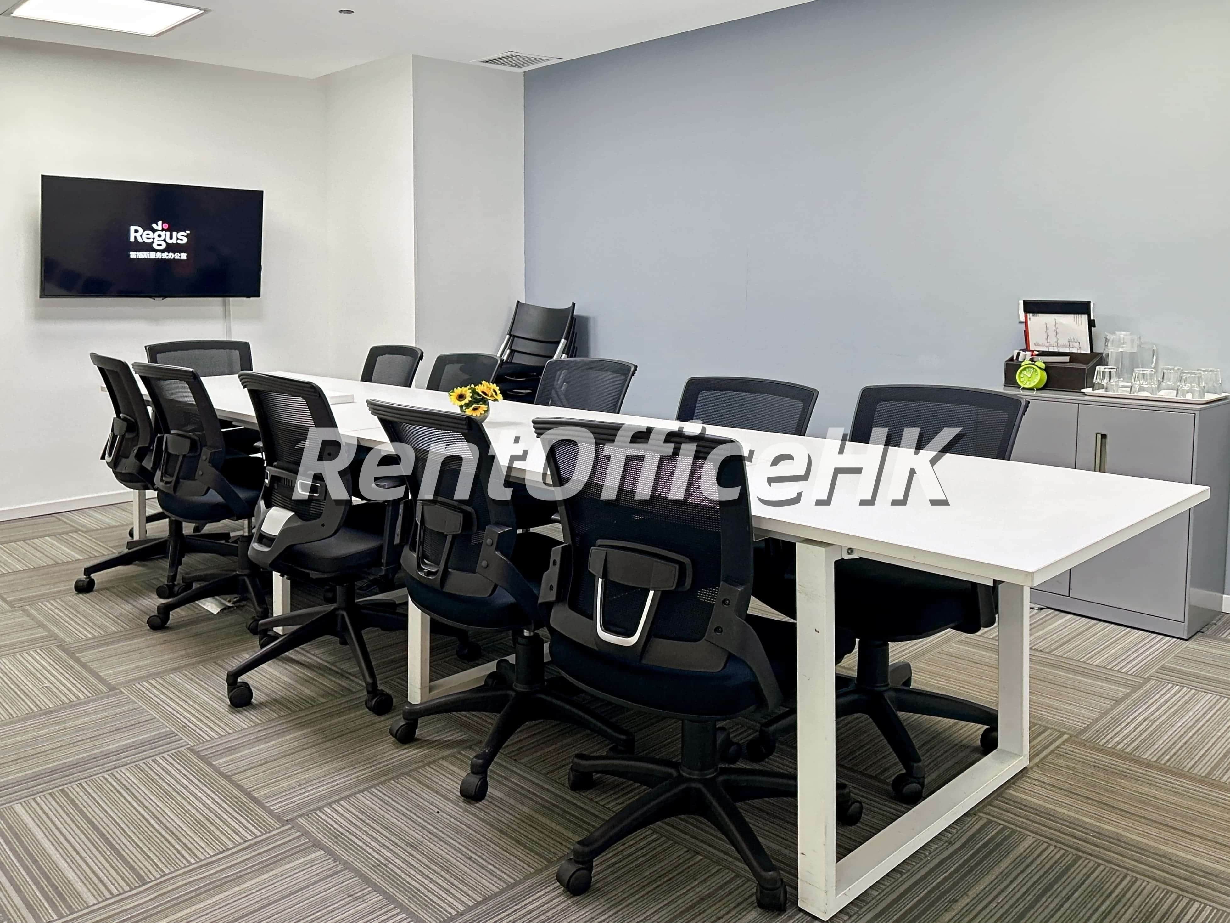 Xi'an Chang'an Metropolis Centre