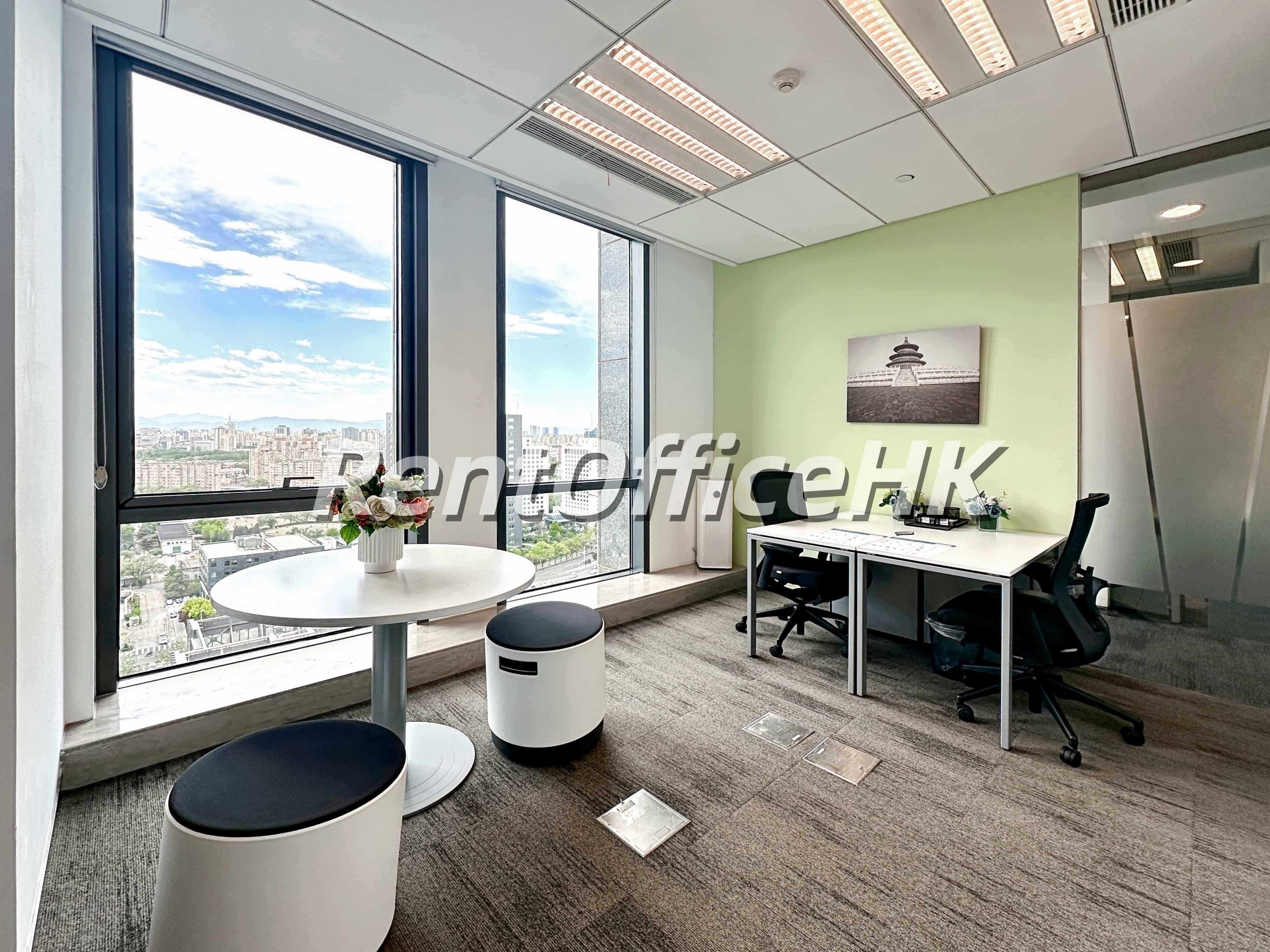 亮马桥外交办公大楼