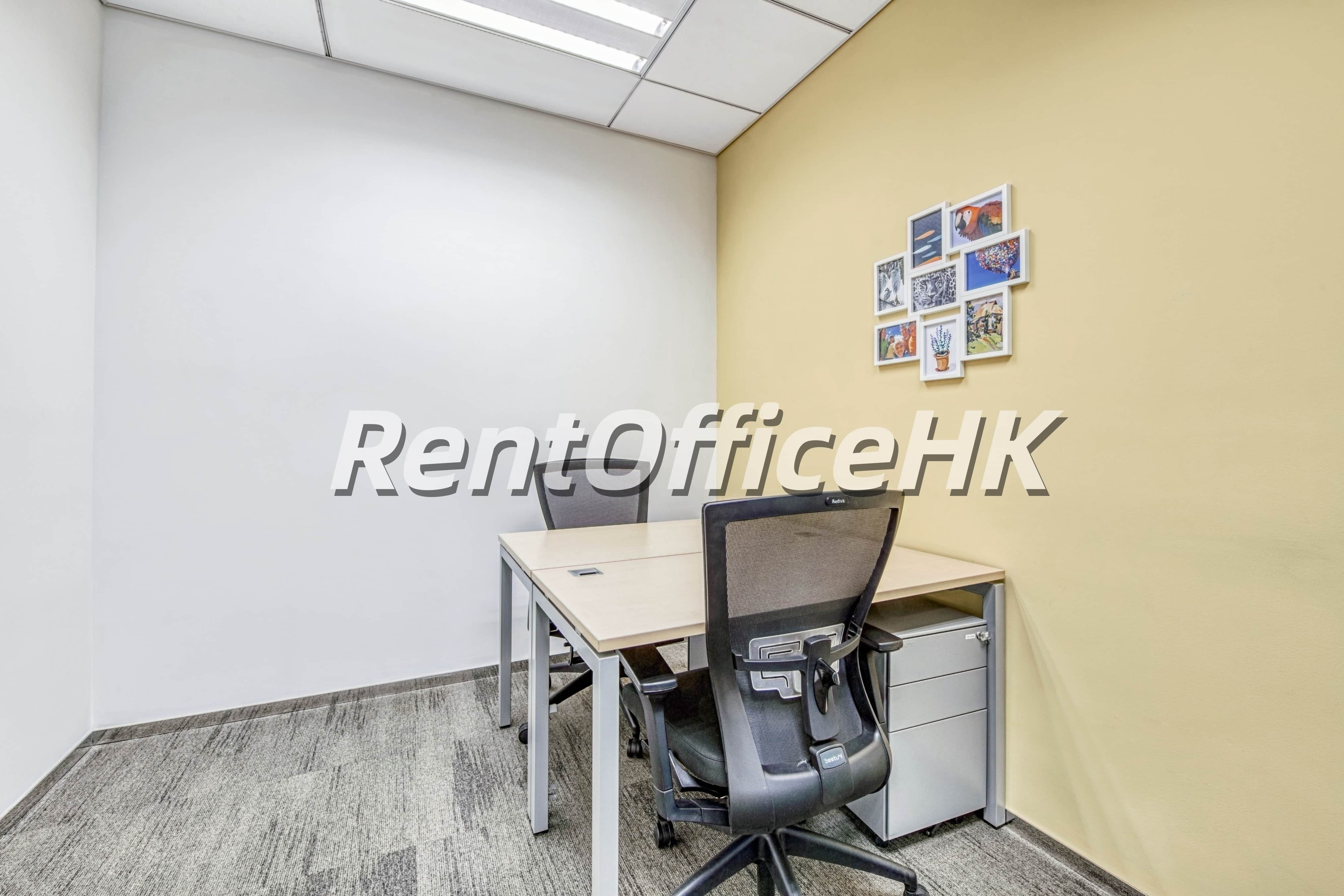 亮马桥外交办公大楼