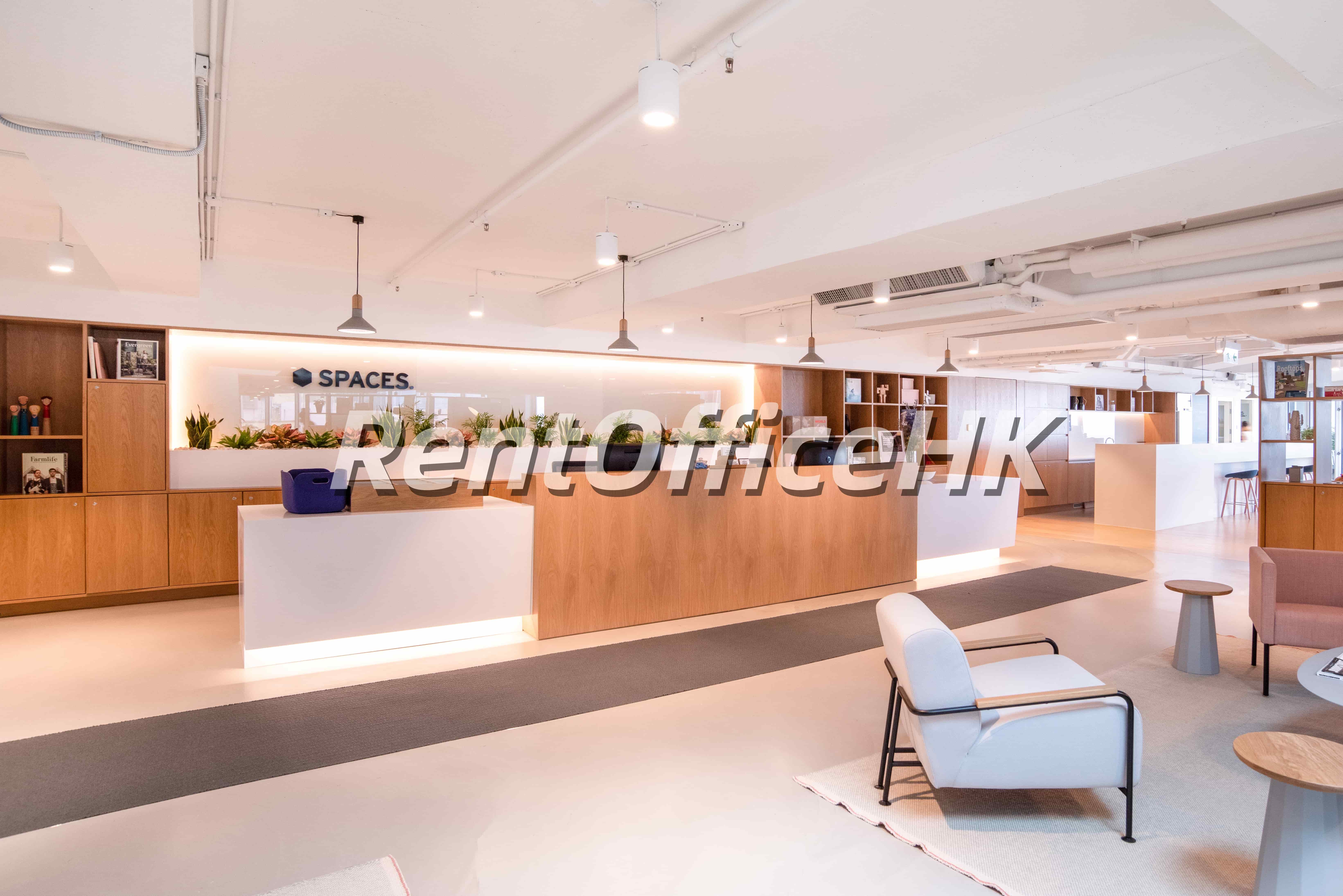 伟业街133号-中国内地服务式办公室