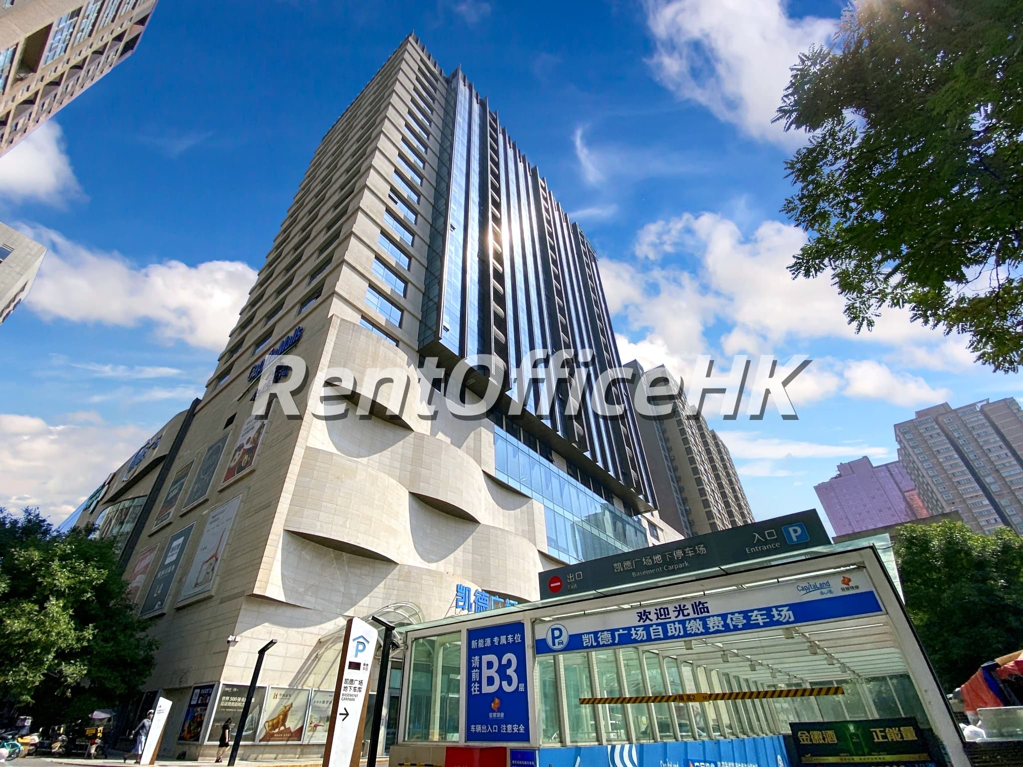 凯德广场办公楼