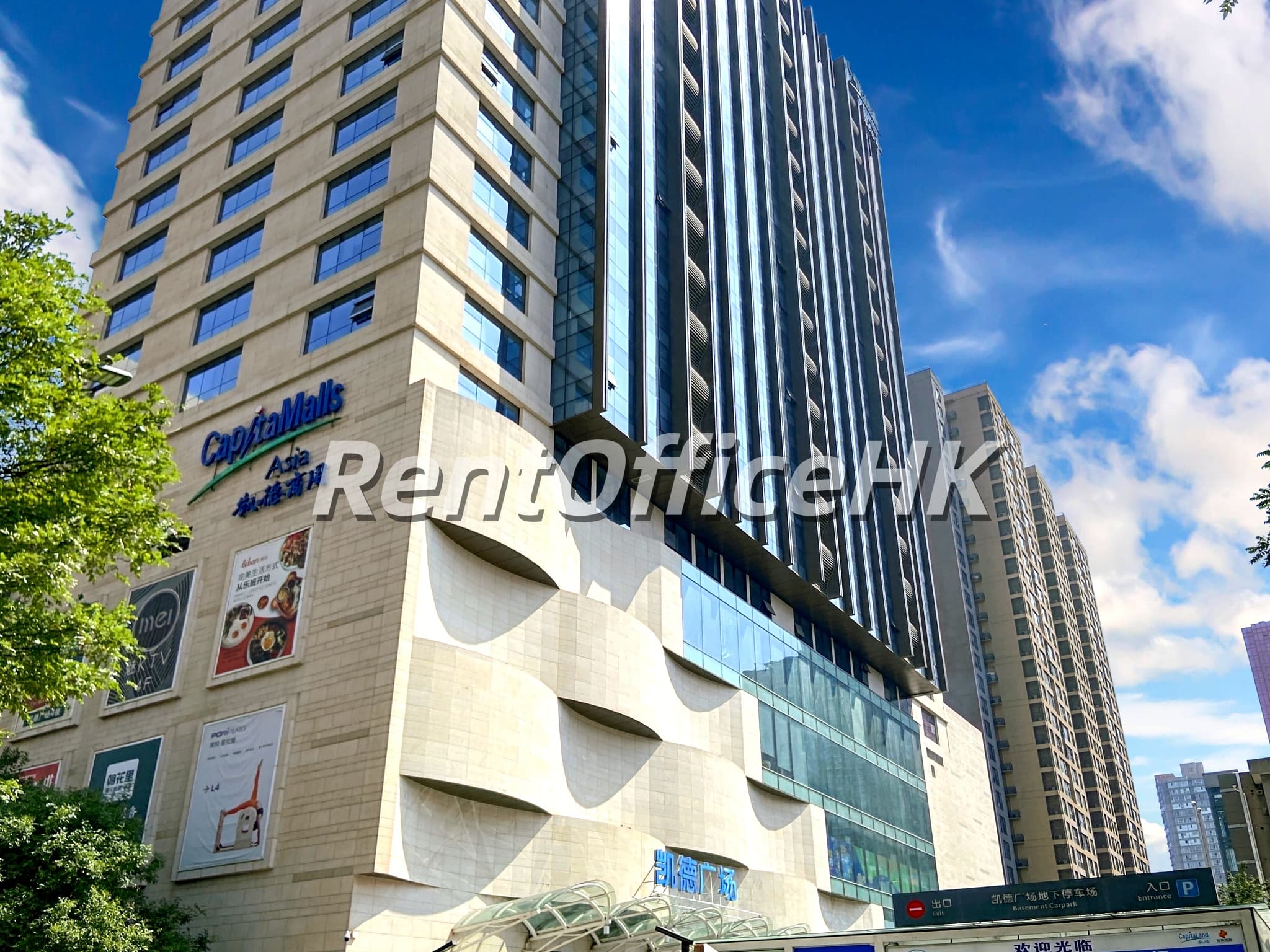 凯德广场办公楼