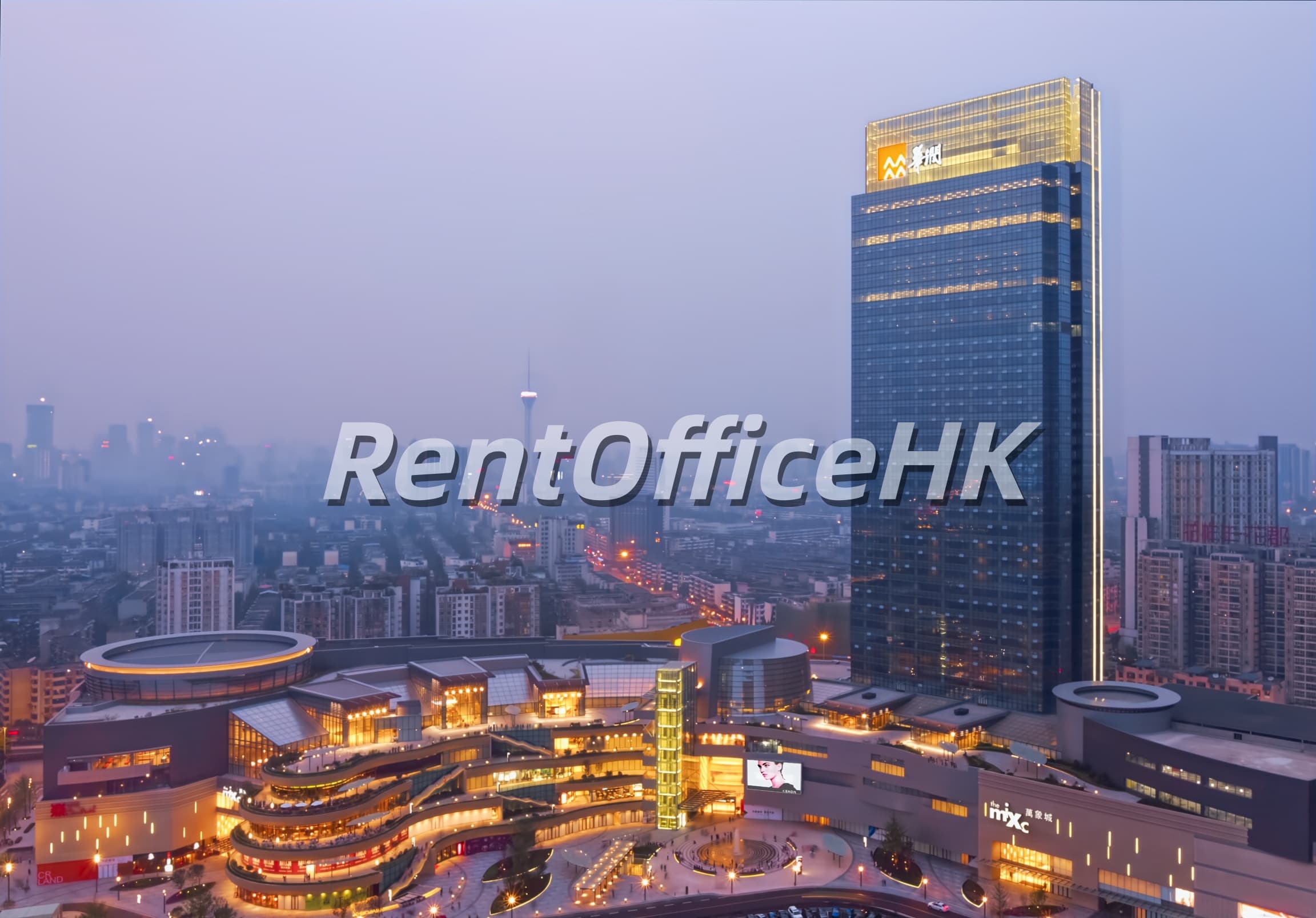 华润大厦-成都務式辦公室