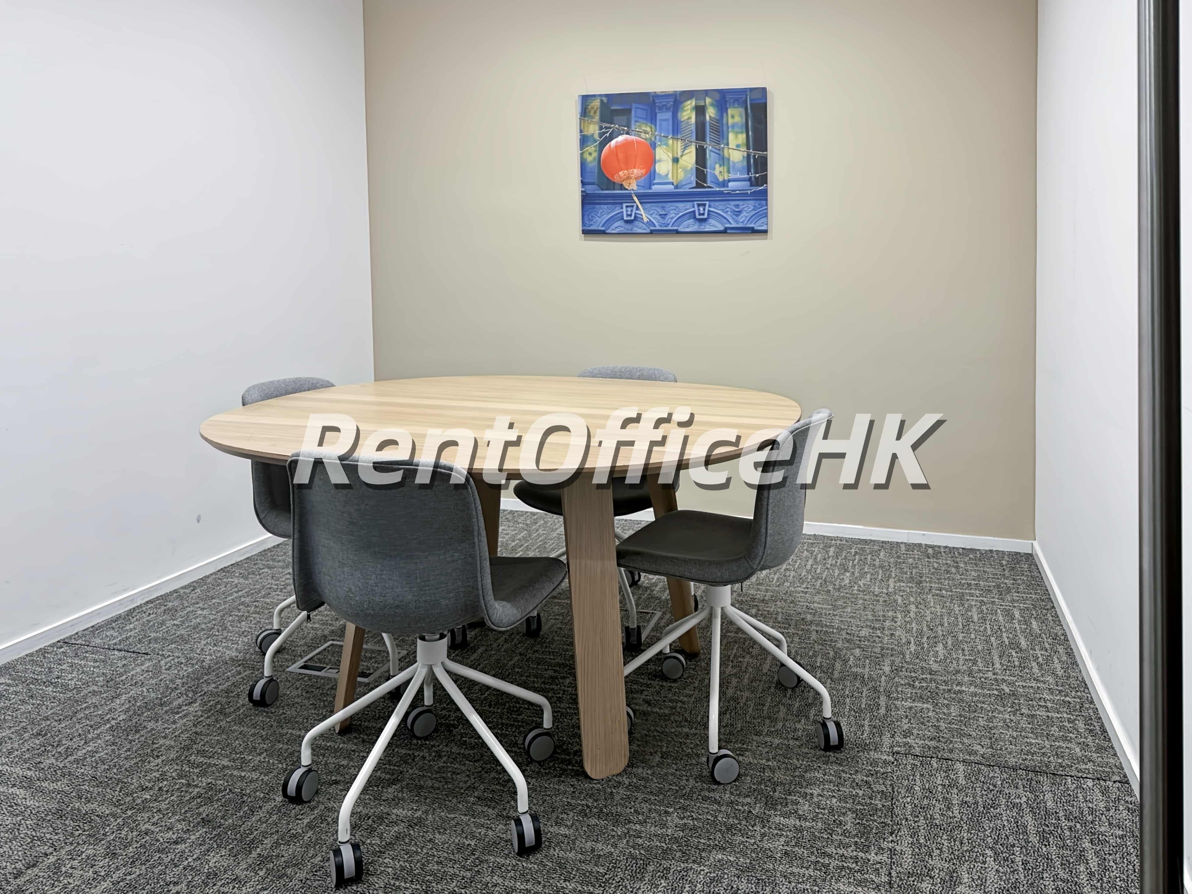 品尊国际中心-上海務式辦公室