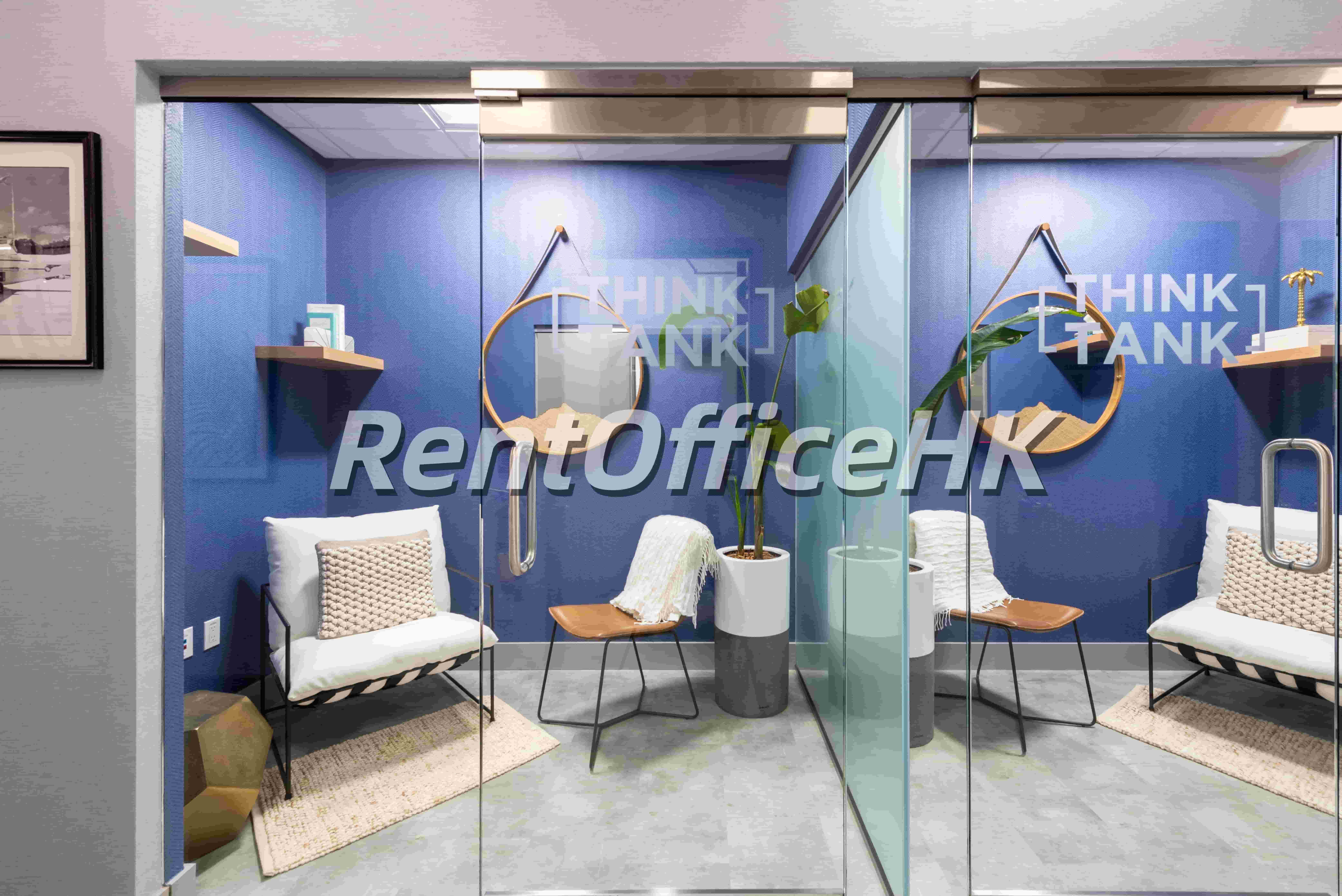 天河数码产业园-北京務式辦公室