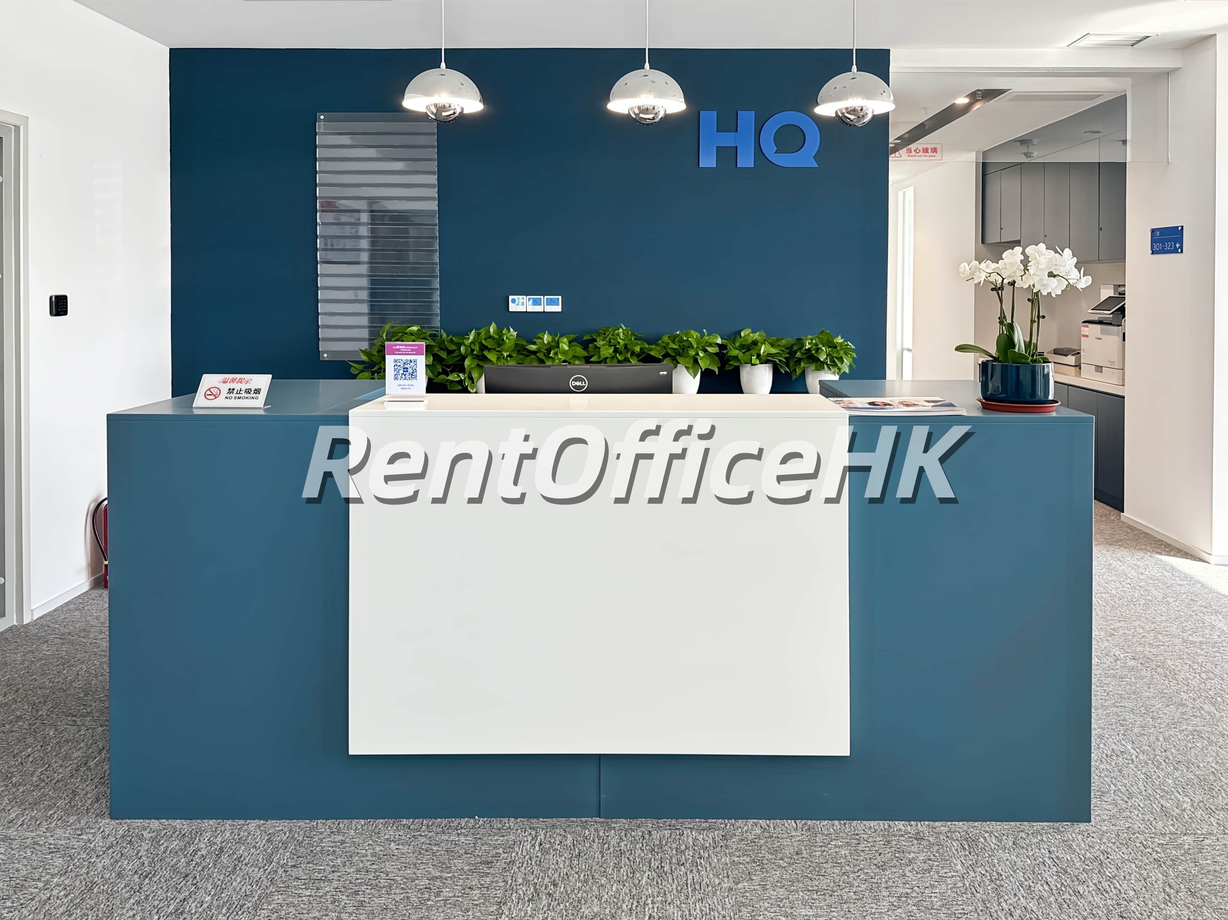 奥林匹克城-北京務式辦公室