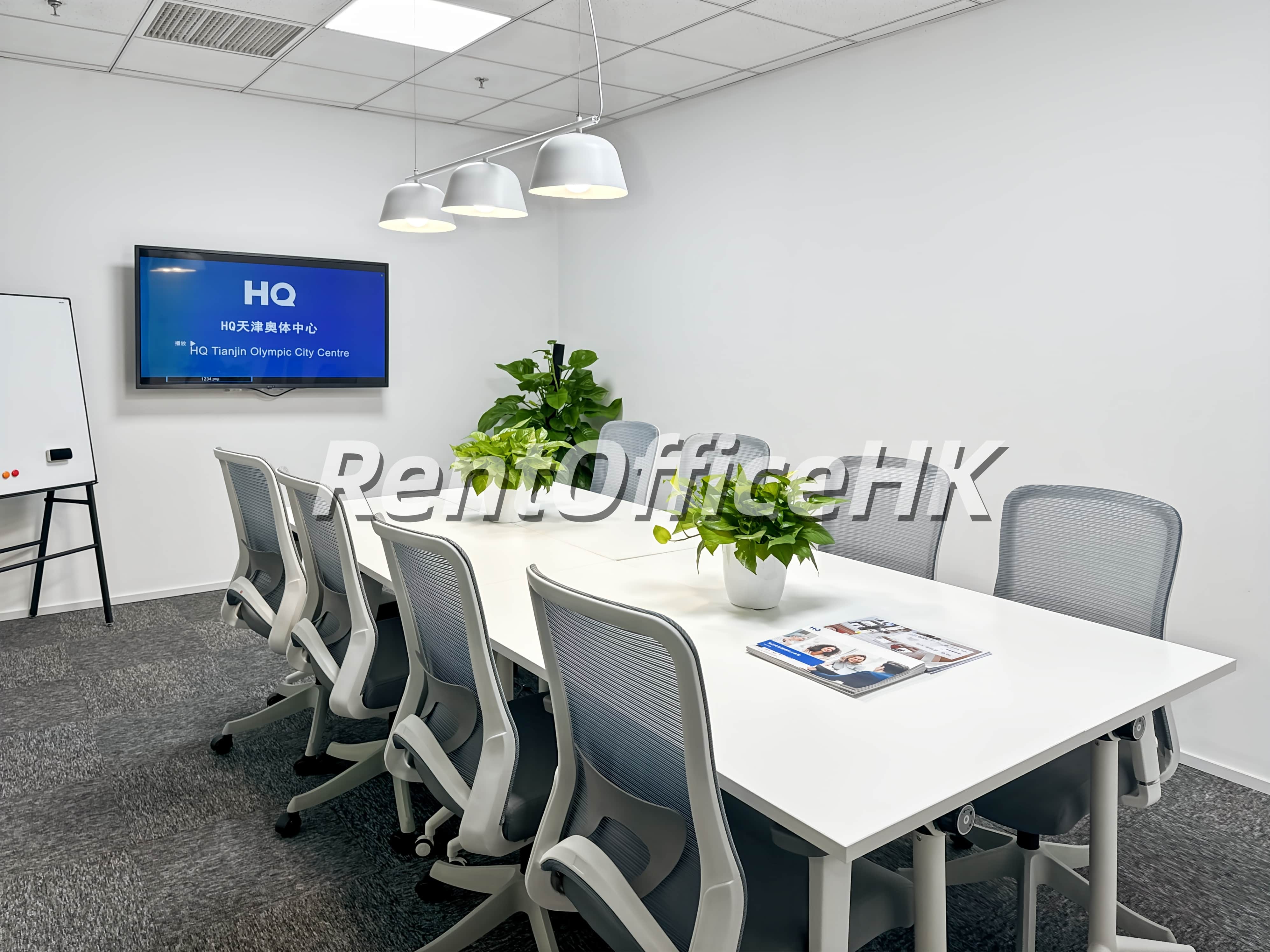 奥林匹克城-北京務式辦公室