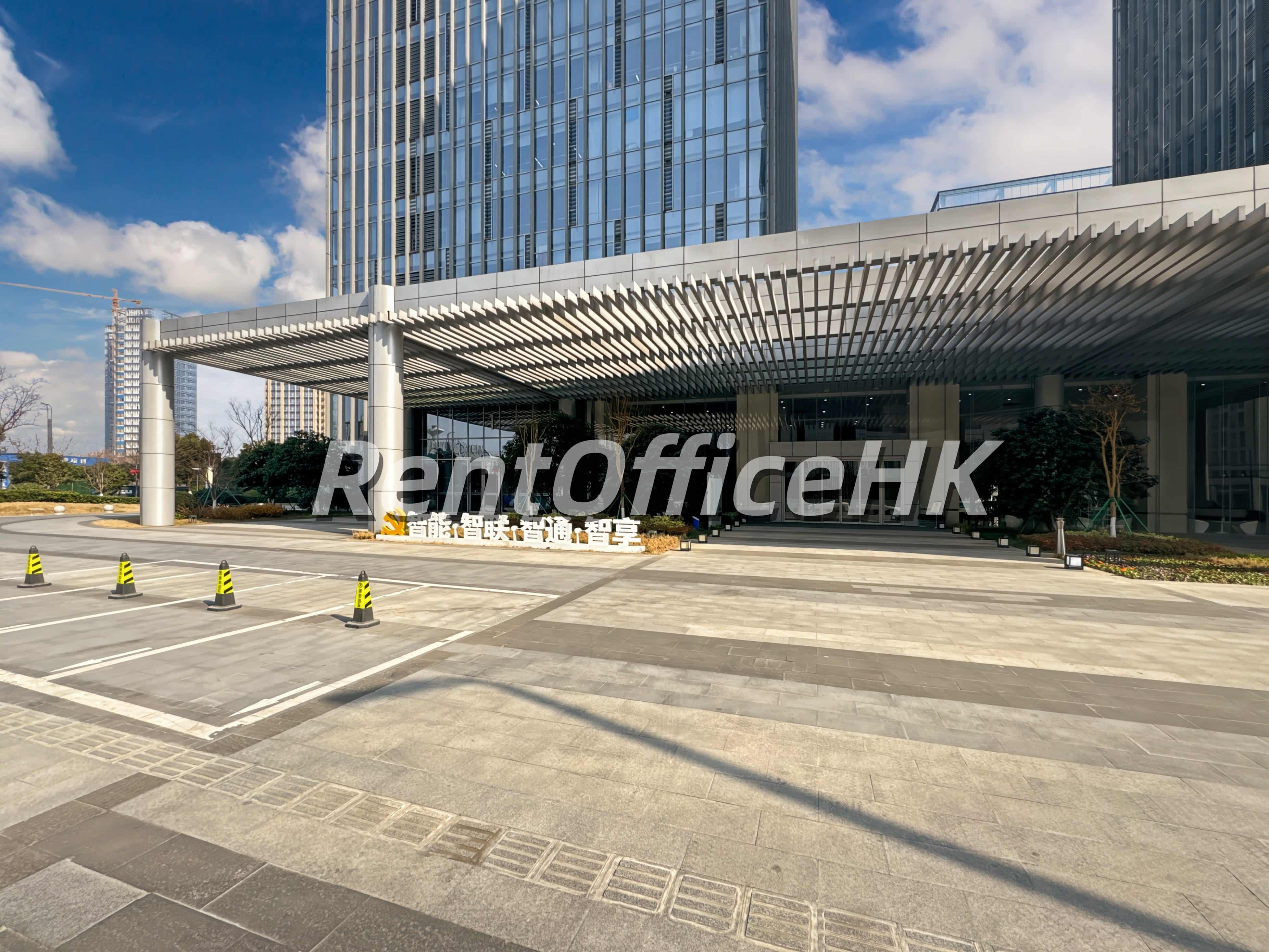 数字经济双创中心