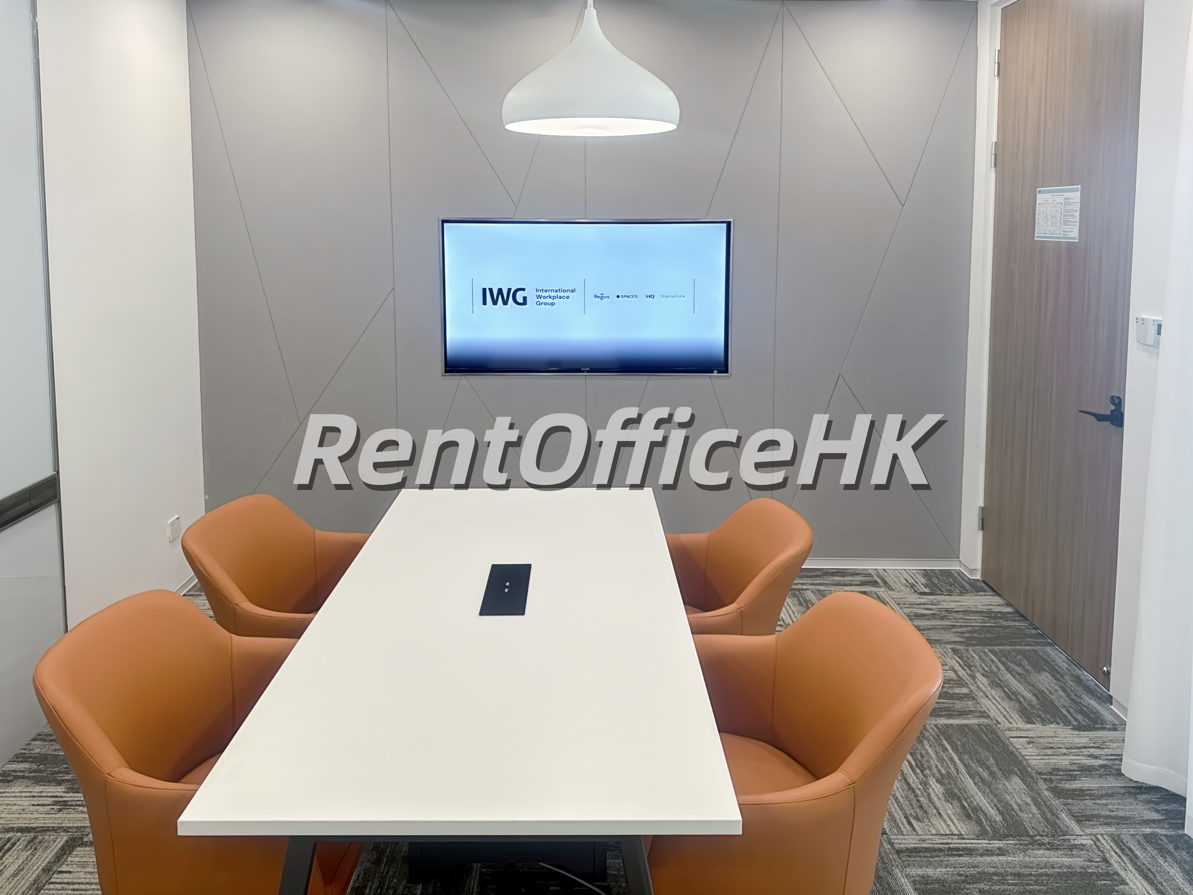 数字经济双创中心