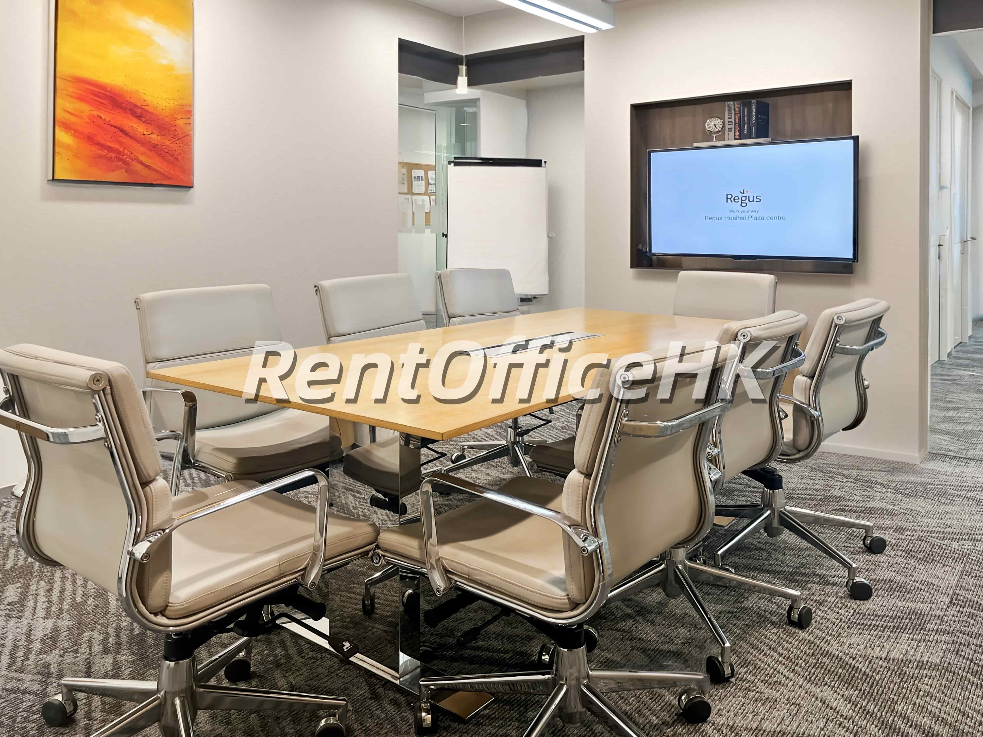 淮海国际广场-上海務式辦公室